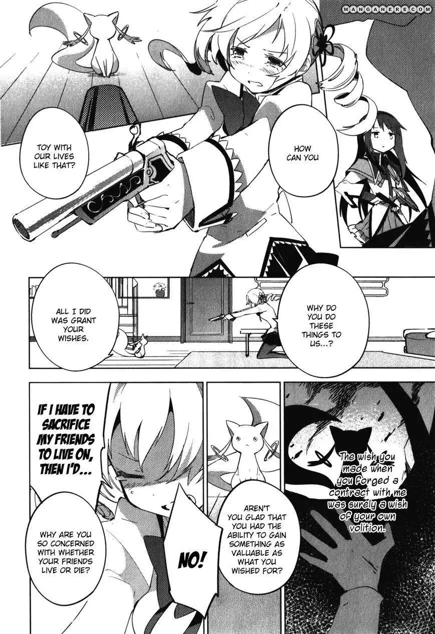 Mahou Shoujo Madoka Magica - The Different Story Chapter 12 11